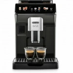 Кофемашина DeLonghi ECAM450.55.G 0132217069