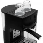 Кофемашина KITFORT КТ-743