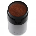 Кофемашина VITEK VT-1540 SR