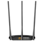 Маршрутизатор для дома Mercusys MW330HP