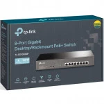 Коммутатор TP-Link TL-SG1008MP (1000 Base-TX (1000 мбит/с))