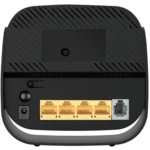 Маршрутизатор для дома D-link DSL-2740U/R1A ADSL