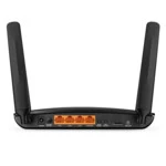 Маршрутизатор для дома TP-Link TL-MR150