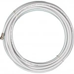 Сетевое устройство Триколор TR-2100-50-KIT (Усилитель сигнала)