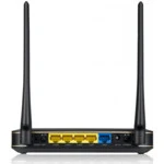 Маршрутизатор для дома Zyxel NBG6617 NBG6617-EU0101F