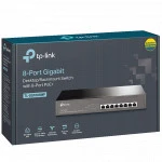 Коммутатор TP-Link TL-SG1008MP(UN) V2.0/3.0 1000 Base-TX (1000 мбит/с)