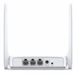 Маршрутизатор для дома Mercusys MR20-RU
