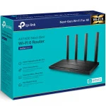 Маршрутизатор для дома TP-Link Archer AX12