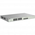 Коммутатор Ruijie RG-NBS3300-16MG4XS-HP 6976915002009 2.5 GBase-T (2500 мбит/с), 4 SFP порта