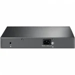 Коммутатор TP-Link SG2210MP 1000 Base-T (1000 мбит/с), 2 SFP порта