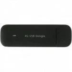 Маршрутизатор для дома Huawei Brovi E3372-325 51071UYA