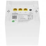 Маршрутизатор для дома TENDA MW12 MW12 2PACK