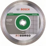 Bosch Алмазный диск 2.608.602.634