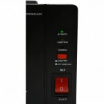 TURBOSKY Стабилизатор напряжения AVR-1500VA