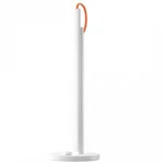 Xiaomi Mi LED Desk Lamp 1S MUE4105GL