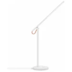 Xiaomi Mi LED Desk Lamp 1S MUE4105GL