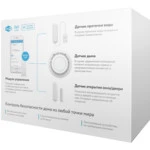 Rubetek Комплект "Управление и безопасность" RK-3515