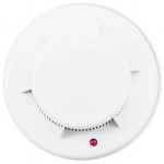 Сибирский Арсенал GSM Извещатель пожарный ДИП GSM (ИП 212-63 А GSM)