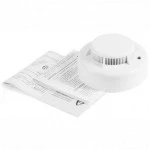 Сибирский Арсенал GSM Извещатель пожарный ДИП GSM (ИП 212-63 А GSM)