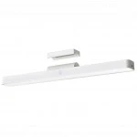 Xiaomi Magnetic Reading Light Bar White 9290041698