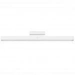 Xiaomi Magnetic Reading Light Bar White 9290041698