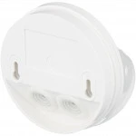 Legrand Датчик движения PIR 048946