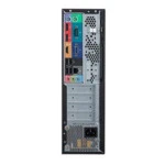 Персональный компьютер Acer Veriton X2660G DT.VQWER.044 (Core i3, 8100, 3.6 ГГц, 8 Гб, DDR4-2400, HDD, Windows 10 Pro)