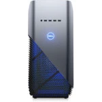 Персональный компьютер Dell Inspiron 5680 MT 5680-9003 Core i7, 8700, 3.2, 8 Гб, Windows 10 Home
