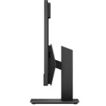 Моноблок HP ProOne 600 G5 All-in-One 7PF29EA 21.5 ", Intel, Core i5, 9500, 3.1, 8 Гб, 256 Гб