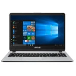 Ноутбук Asus X507MA-EJ301 90NB0HL1-M05390 15.6 ", FHD 1920x1080 (16:9), Intel, Pentium, 4 Гб, 256 ГБ, Windows 10 Home