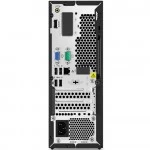 Персональный компьютер Lenovo V50s-07IMB 11EF0004RU (Core i3, 10100, 3.6 ГГц, 8 Гб, DDR4-2666, SSD)
