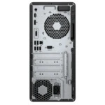 Персональный компьютер HP ProDesk 400 G7 MT 2U0B3ES (Core i7, 10700, 2.9 ГГц, 16 Гб, DDR4-2933, HDD и SSD, Windows 10 Pro)