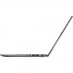 Ноутбук Asus VivoBook A516MA-EJ206T 90NB0TH1-M05910 15.6 ", FHD 1920x1080 (16:9), Intel, Celeron, 4 Гб, 256 ГБ, Windows 10 Home