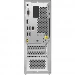 Персональный компьютер Lenovo IdeaCentre 3 07ADA05 90MV005XRS (Ryzen 5, 3500U, 2.1 ГГц, 4 Гб, DDR4-2400, SSD, Windows 10 Home)