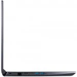 Ноутбук Acer Aspire 7 A715-41G-R75P NH.Q8QER.002 (15.6 ", FHD 1920x1080 (16:9), AMD, Ryzen 5, 8 Гб, SSD, 256 ГБ, nVidia GeForce GTX 1650 Ti)