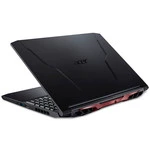 Ноутбук Acer Nitro 5 AN515-45 NH.QBRER.001 (15.6 ", FHD 1920x1080 (16:9), AMD, Ryzen 5, 8 Гб, SSD, 512 ГБ, nVidia GeForce RTX 3070)