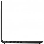 Ноутбук Lenovo IdeaPad L340-15API 81LW008SRK (15.6 ", HD 1366x768 (16:9), AMD, Athlon, 4 Гб, HDD, AMD Radeon Vega)