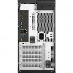 Рабочая станция Dell Precision 3650 Tower 210-AYSV (Большой (Mini Tower, midi Tower, Tower), Core i7, 11700, 32, 8 ТБ, 256 ГБ)