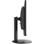 Моноблок MSI PRO AP241Z 9S6-AE0411-085 (23.8 ", AMD, Ryzen 7, 5700G, 3.8 ГГц, 16 Гб, SSD, 512 Гб)