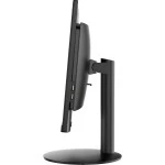 Моноблок MSI Pro AP242 12M-202RU 9S6-AE0611-202 (23.8 ", Intel, Core i7, 12700, 2.1 ГГц, 8 Гб, SSD, 512 Гб)