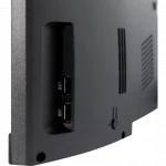 Моноблок iRU Office 23IH5P 1865951 (23.8 ", Intel, Core i5, 11400, 2.6 ГГц, 16 Гб, SSD, 256 Гб)