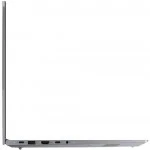 Ноутбук Lenovo ThinkBook 16 G4+ IAP 21CY001HRU (16 ", WQXGA 2560x1600 (16:10), Intel, Core i5, 16 Гб, SSD, 512 ГБ, Intel Iris Xe Graphics)