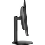 Моноблок MSI Pro AP242 12M-239XRU 9S6-AE0612-239 (23.8 ", Intel, Core i5, 12400, 2.5 ГГц, 16 Гб, SSD, 250 Гб)