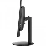 Моноблок MSI Pro AP242 12M-210XRU 9S6-AE0611-210 (23.8 ", Intel, Core i3, 12100, 3.3 ГГц, 8 Гб, SSD, 250 Гб)