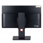 Моноблок HIPER V12 (HV12H6PGS256R8B) (23.8 ", Intel, Pentium, 7400, 3.7 ГГц, 8 Гб, SSD, 256 Гб)