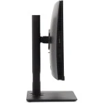 Моноблок iRU 23ID 23.8 2095264 23.8 ", Intel, Core i5, 12400, 2.5 ГГц, 32 Гб, SSD, 512 Гб