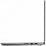 Ноутбук Lenovo IdeaPad 5 Gen 7 (82SF001XRU) (15.6 ", FHD 1920x1080 (16:9), Intel, Core i5, 8 Гб, SSD, 512 ГБ, Intel Iris Xe Graphics)