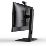 Моноблок Digma PRO AiO 23A DM23R3-8CXW01 23.8 ", AMD, Ryzen 3, 5425U, 2.7, 8 Гб, 256 Гб