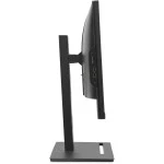 Моноблок iRU 23IM 1972061 23.8 ", Intel, Core i3, 1215U, 3.3 ГГц, 8 Гб, SSD, 256 Гб