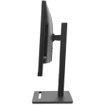 Моноблок iRU 23IM 1972061 23.8 ", Intel, Core i3, 1215U, 3.3 ГГц, 8 Гб, SSD, 256 Гб